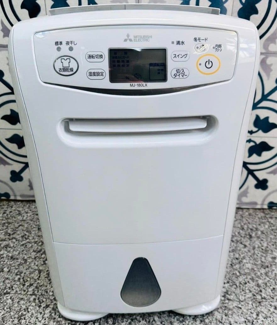 ◎MITSUBISHI MJ-180LX-W 2016