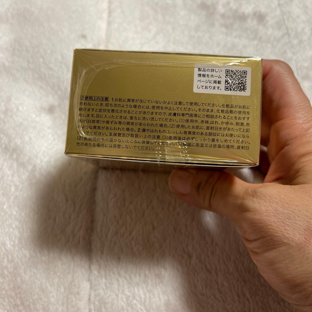 IPS COSMETICS 8 PREMIUMクリーム 30g