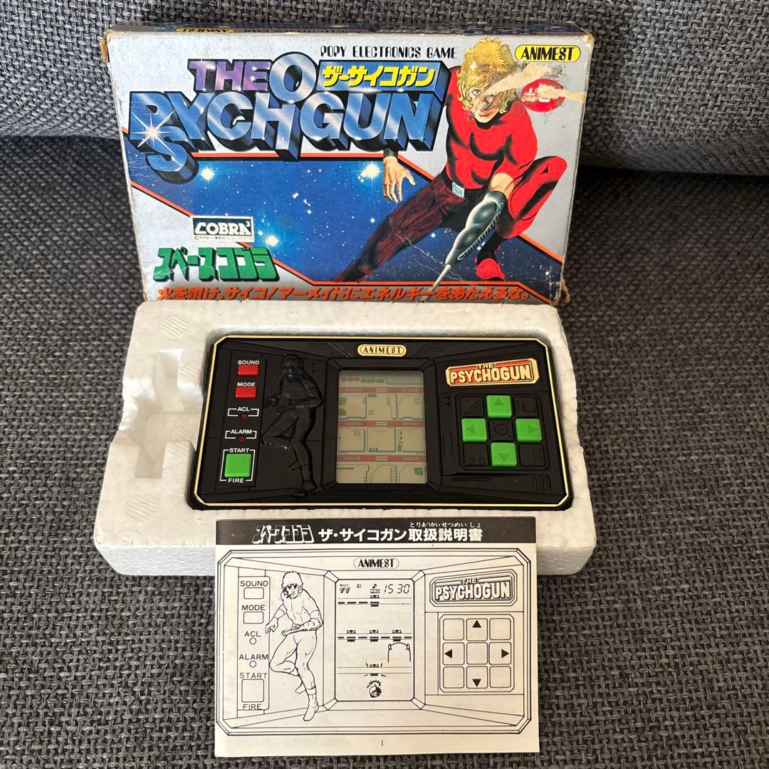 【動作確認済!起動します】スペースコブラ　ザ・サイコガン　説明書付き