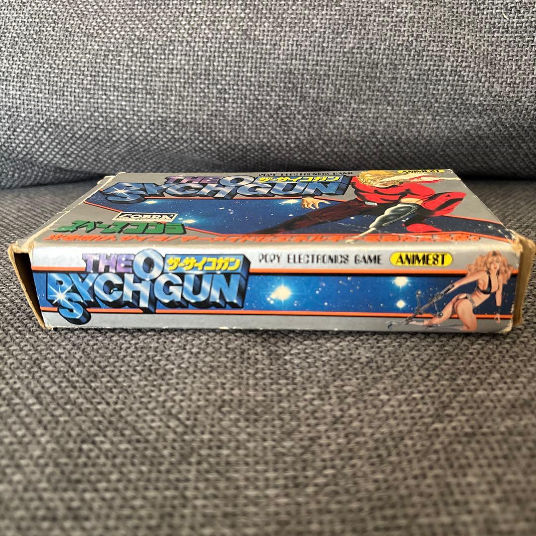 【動作確認済!起動します】スペースコブラ　ザ・サイコガン　説明書付き