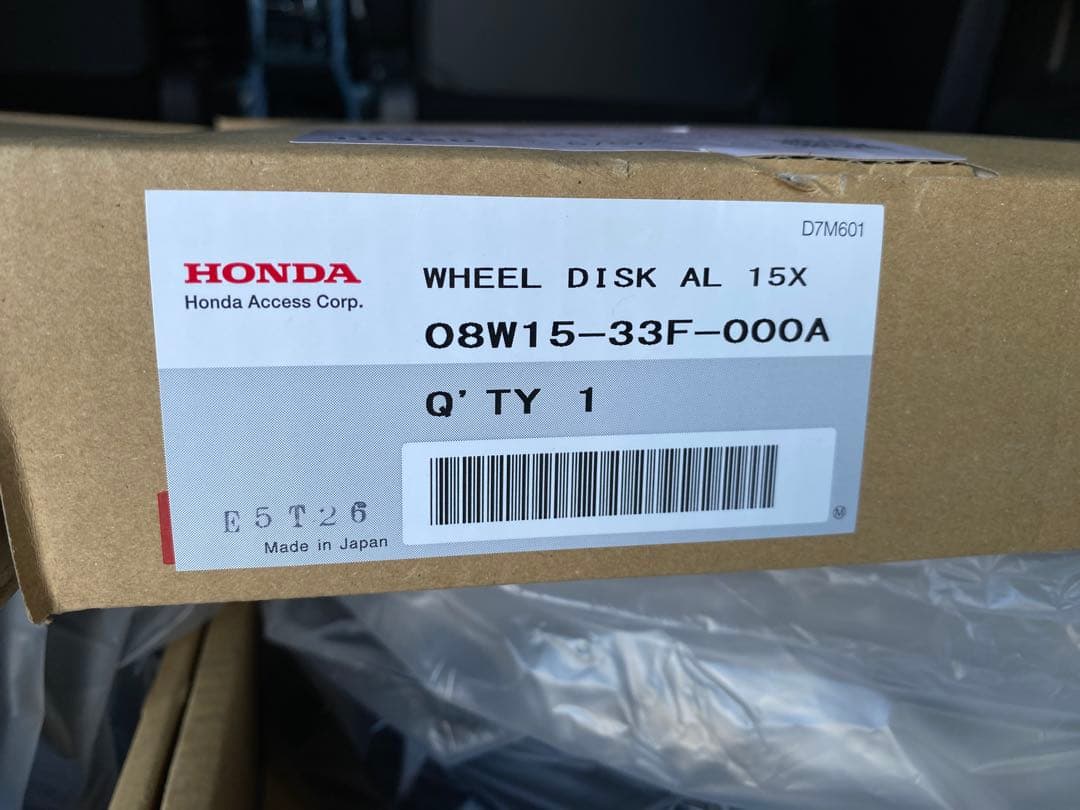 ★新車外し★ホンダ純正 現行フリード 15インチホイール4本セット GT5型