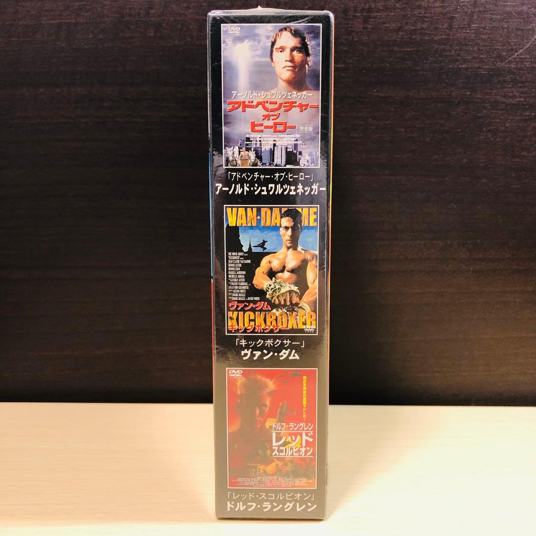 【廃盤】『アクションスターBOX』DVD 初回限定生産・3枚組