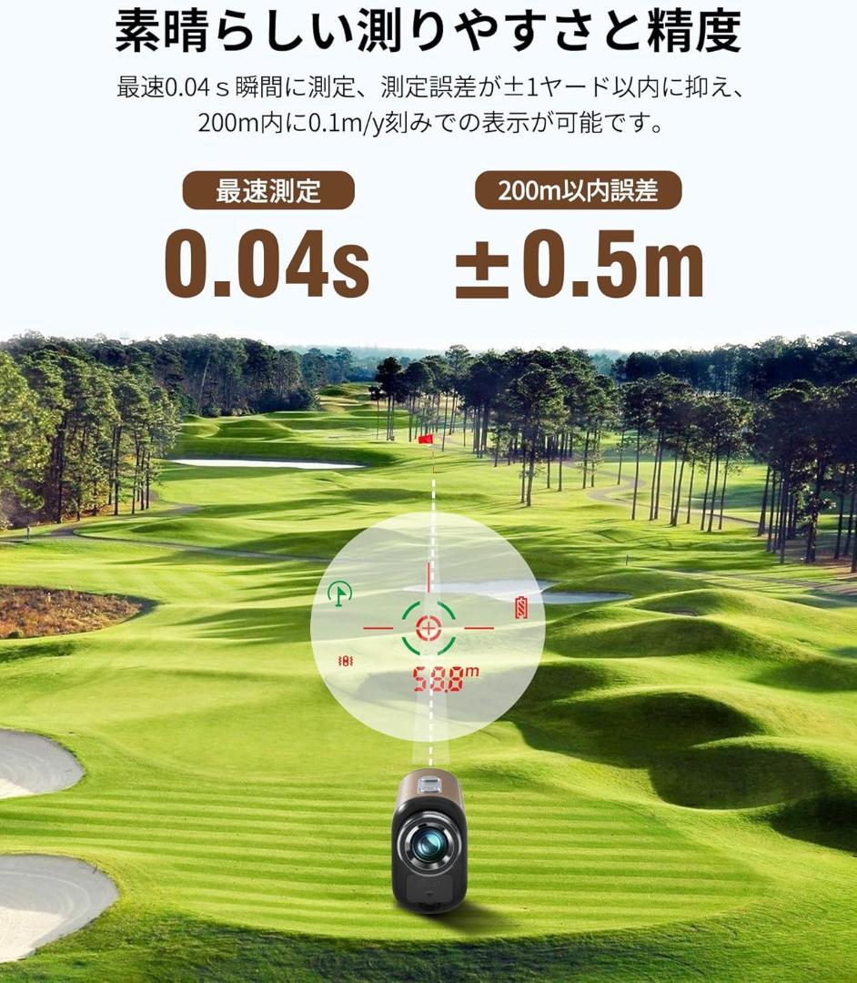 【新品】SILLAID ゴルフレーザー距離計 mini VM2 ブラウン