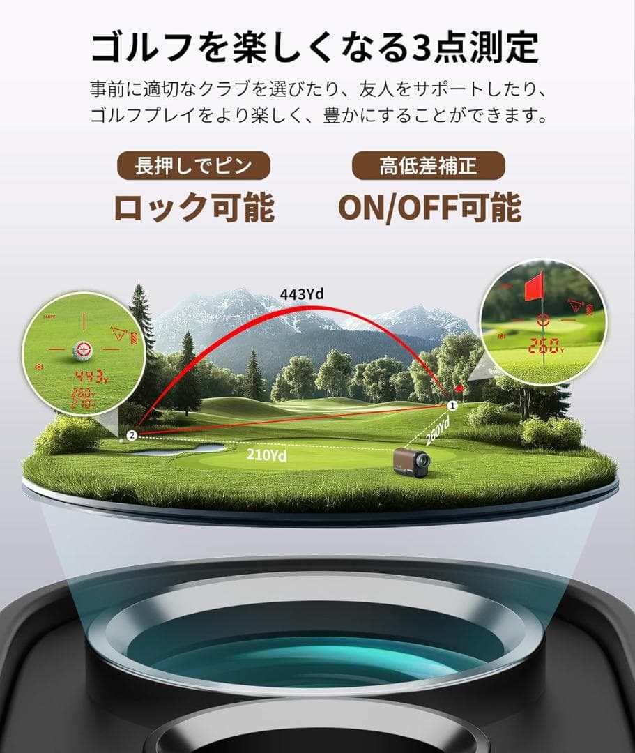 【新品】SILLAID ゴルフレーザー距離計 mini VM2 ブラウン