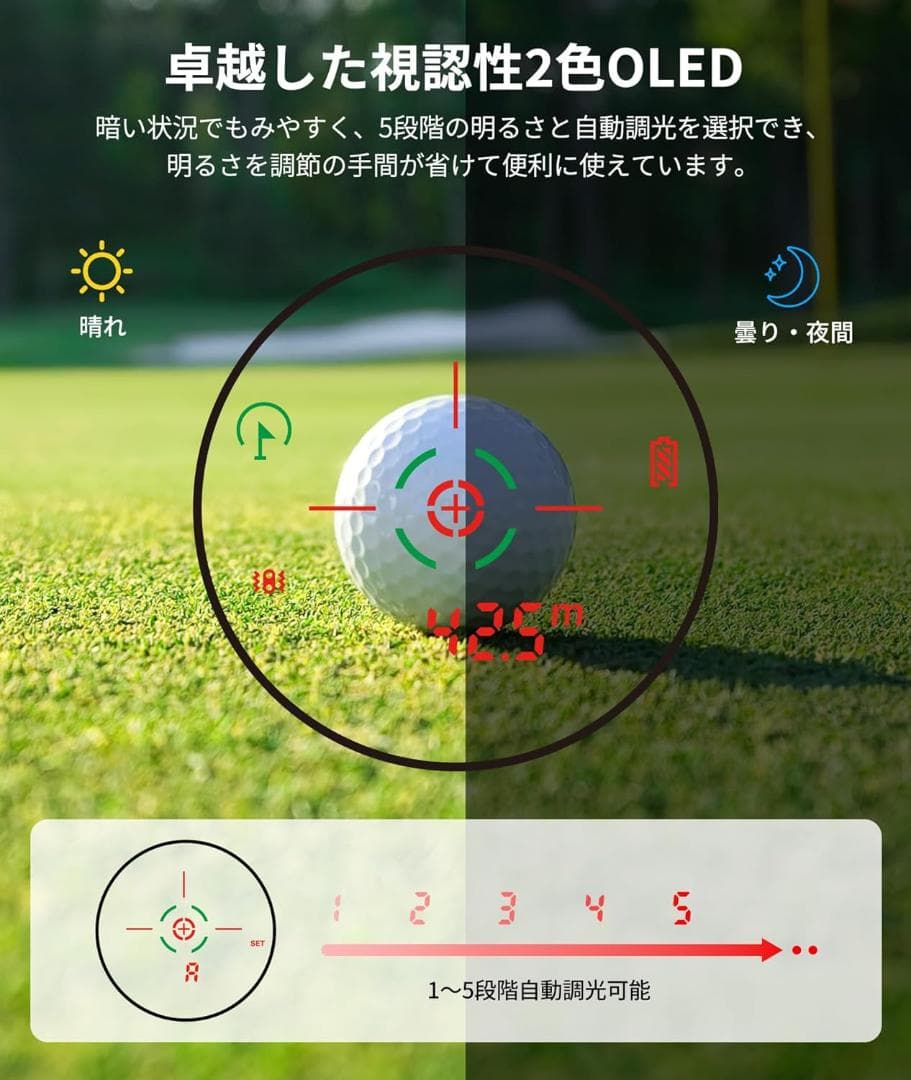 【新品】SILLAID ゴルフレーザー距離計 mini VM2 ブラウン