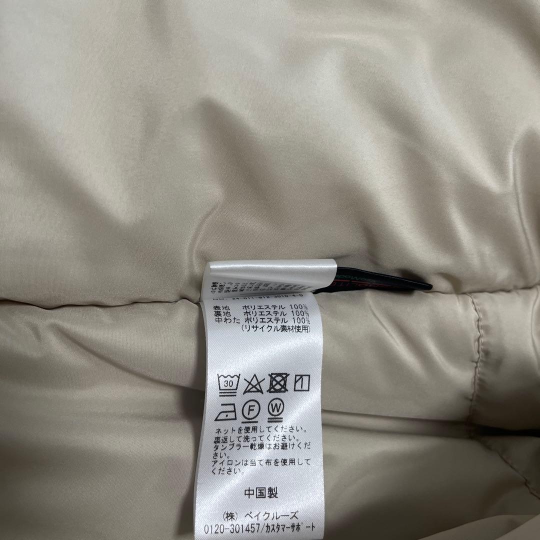 【1度着用】SLOBE IENA ウォッシャブル中綿モンスターパーカーブルゾン