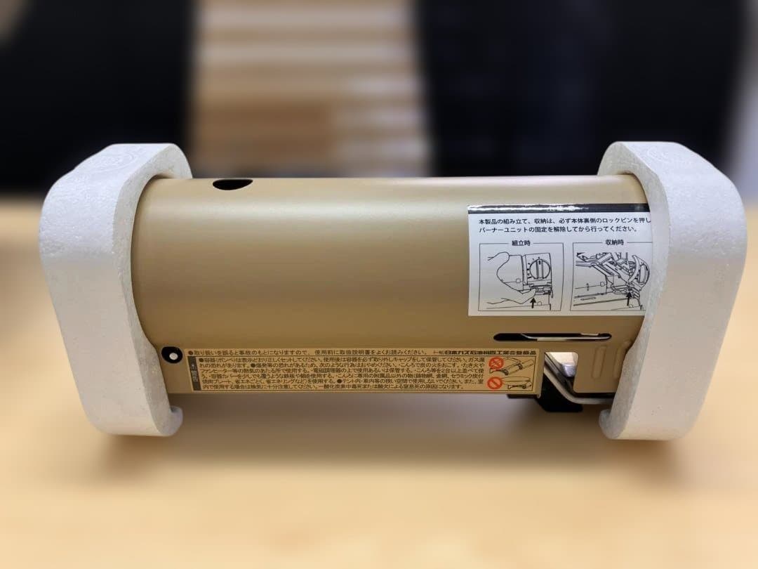 新品未使用！！ peak  & CAMP バーナー (KH)