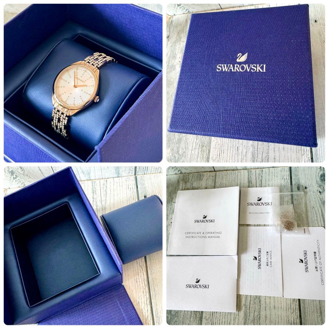 【希少】Swarovski スワロフスキー 腕時計 Attract ゴールド