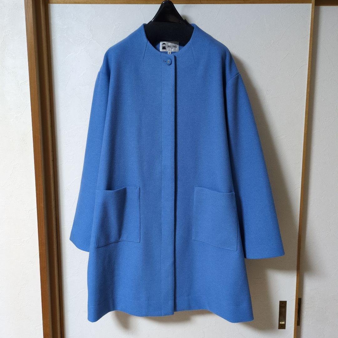 【美品】PICONE ロングコート 青 40