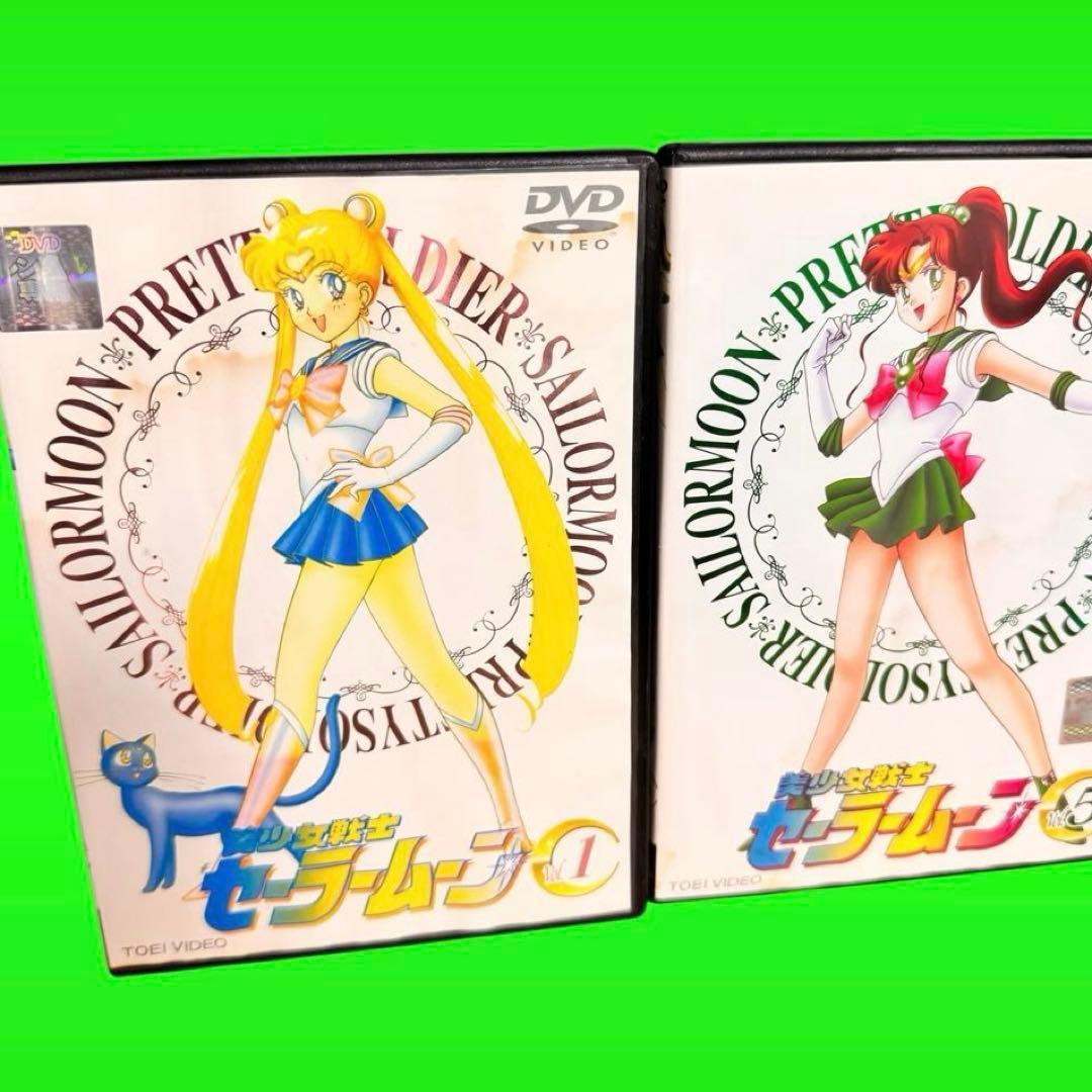 名作アニメ　美少女戦士セーラームーン　シリーズ DVD 全36巻セット　ケース付