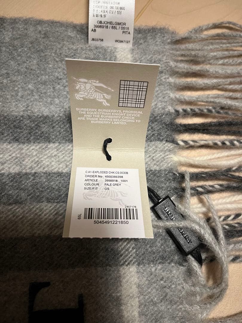 BURBERRY　バーバリー　マフラー　カシミア100％　タグ付き未使用品　小さ