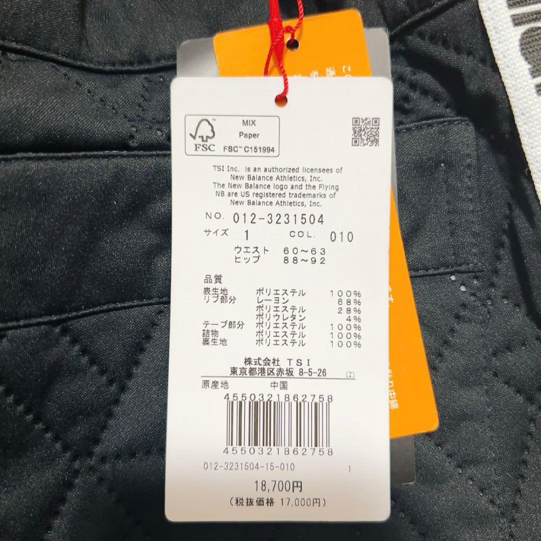 新品　ニューバランス ゴルフ 防風 ダイヤ柄 キルト ロゴテープ ロング パンツ