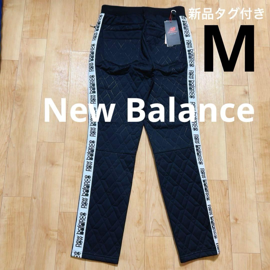新品　ニューバランス ゴルフ 防風 ダイヤ柄 キルト ロゴテープ ロング パンツ