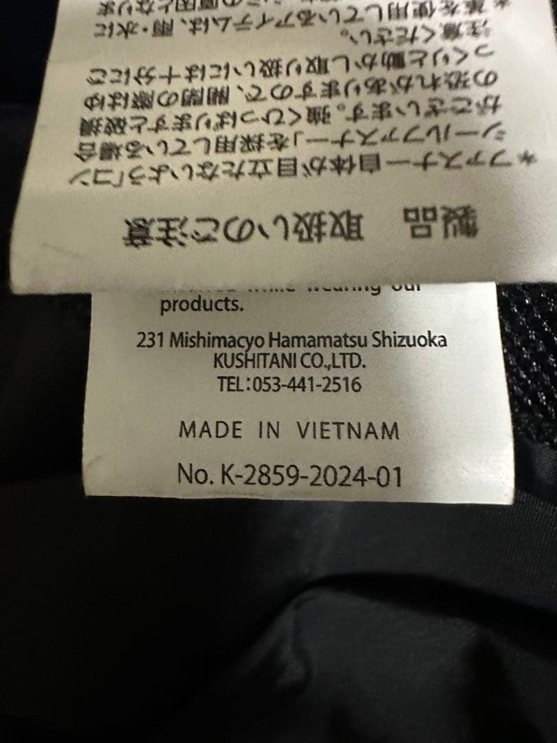 熊えり！！アロフトフードジャケット LLサイズ　脊髄プロテクター付き!