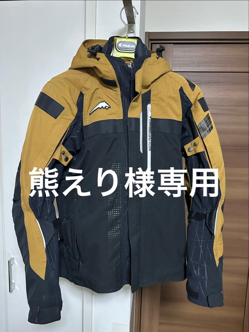 熊えり！！アロフトフードジャケット LLサイズ　脊髄プロテクター付き!