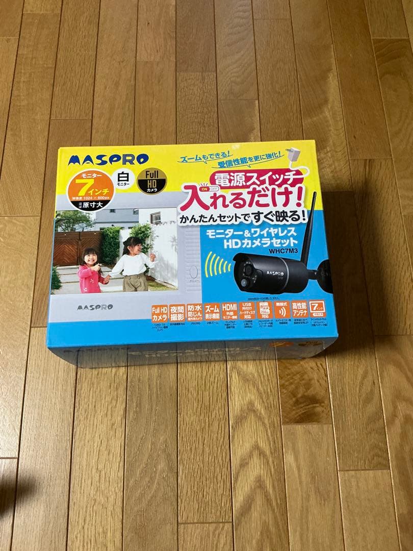 MASPRO ワイヤレス防犯カメラセット WHC7M3