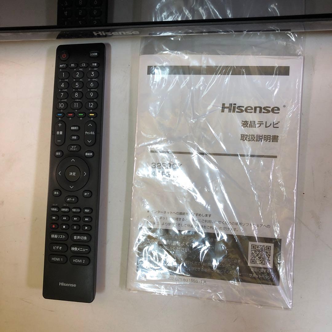32型 液晶テレビ ハイセンス 32E30K 2023年 美品