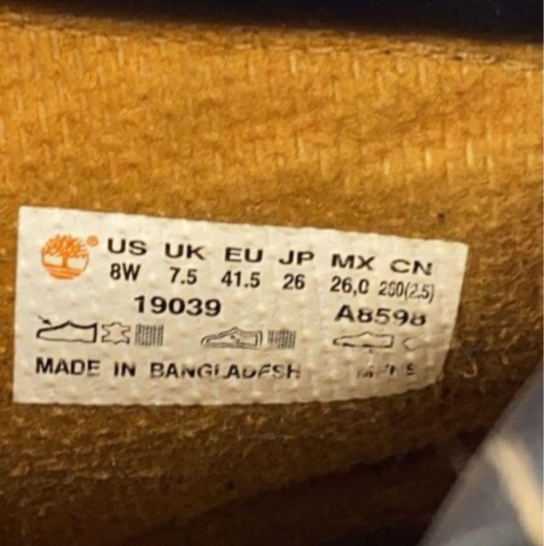 ティンバーランド 6インチ　ブーツ 黒 ヌバック　19039 ブラック