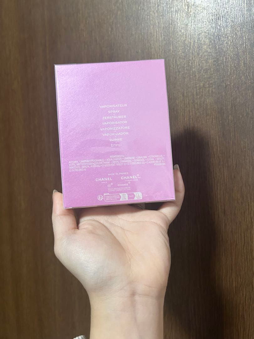 新品・未開封CHANELチャンス オー スプランディド EDP100ml袋付き♡