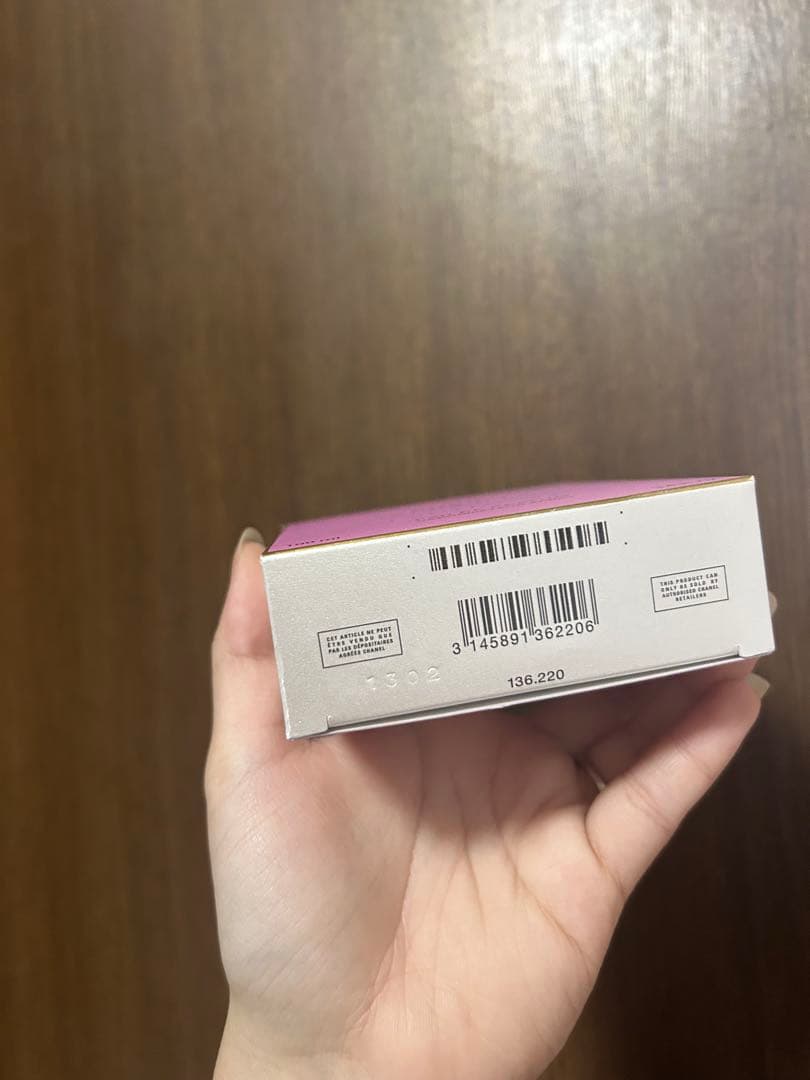 新品・未開封CHANELチャンス オー スプランディド EDP100ml袋付き♡