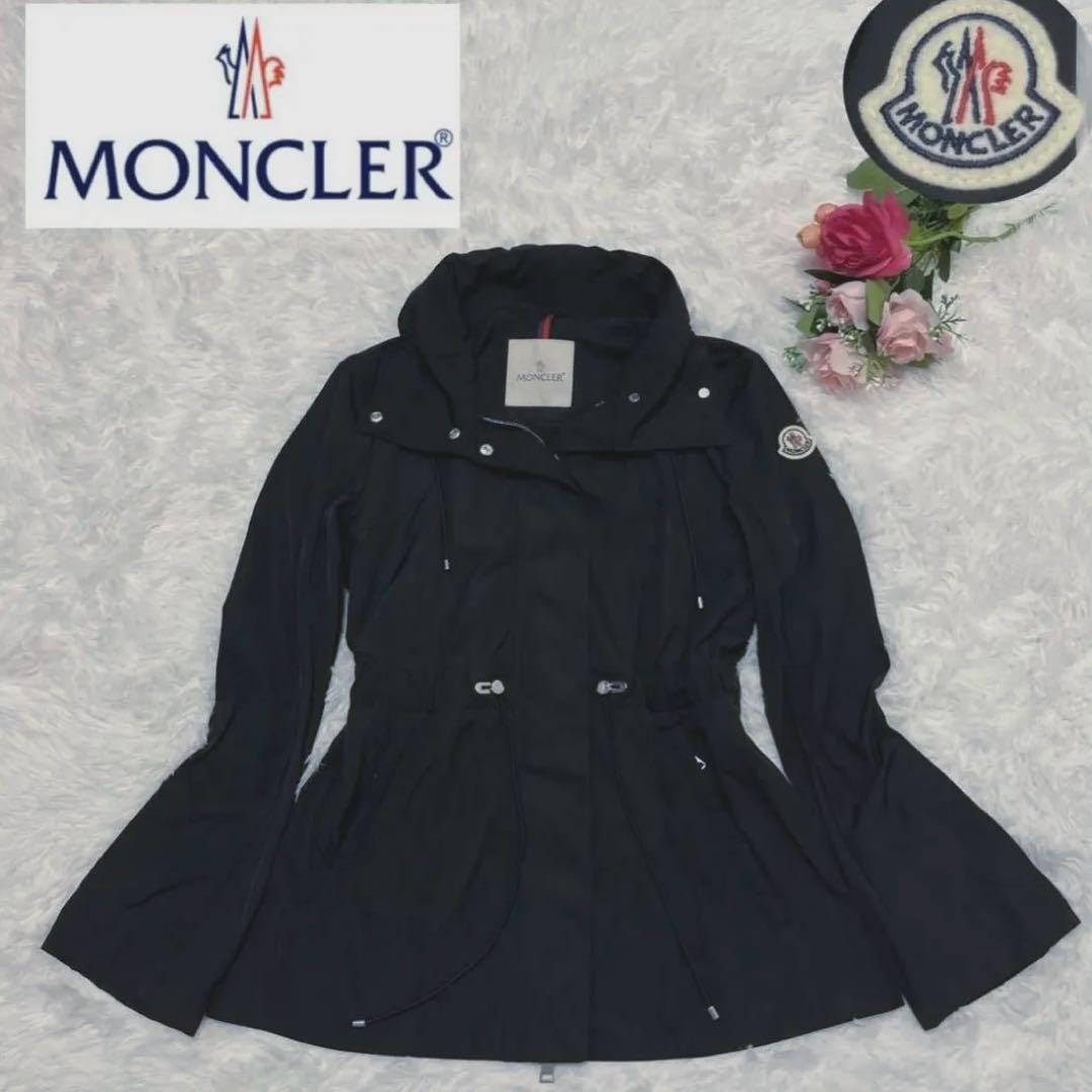 【未使用級】 モンクレール OCRE GIUBBOTTO ナイロンジャケットS