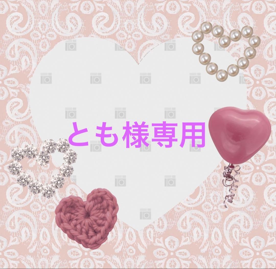 【未使用級】 モンクレール OCRE GIUBBOTTO ナイロンジャケットS