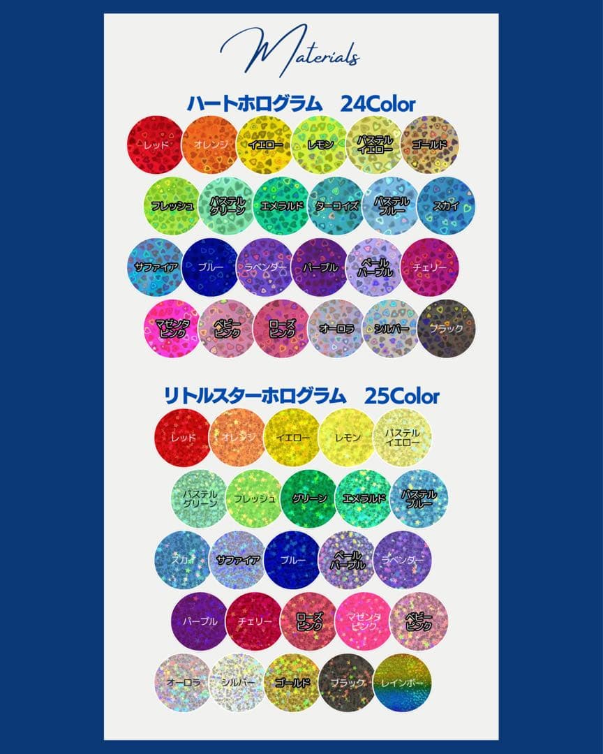 ︎✦︎専用︎✦︎ @@さま なし