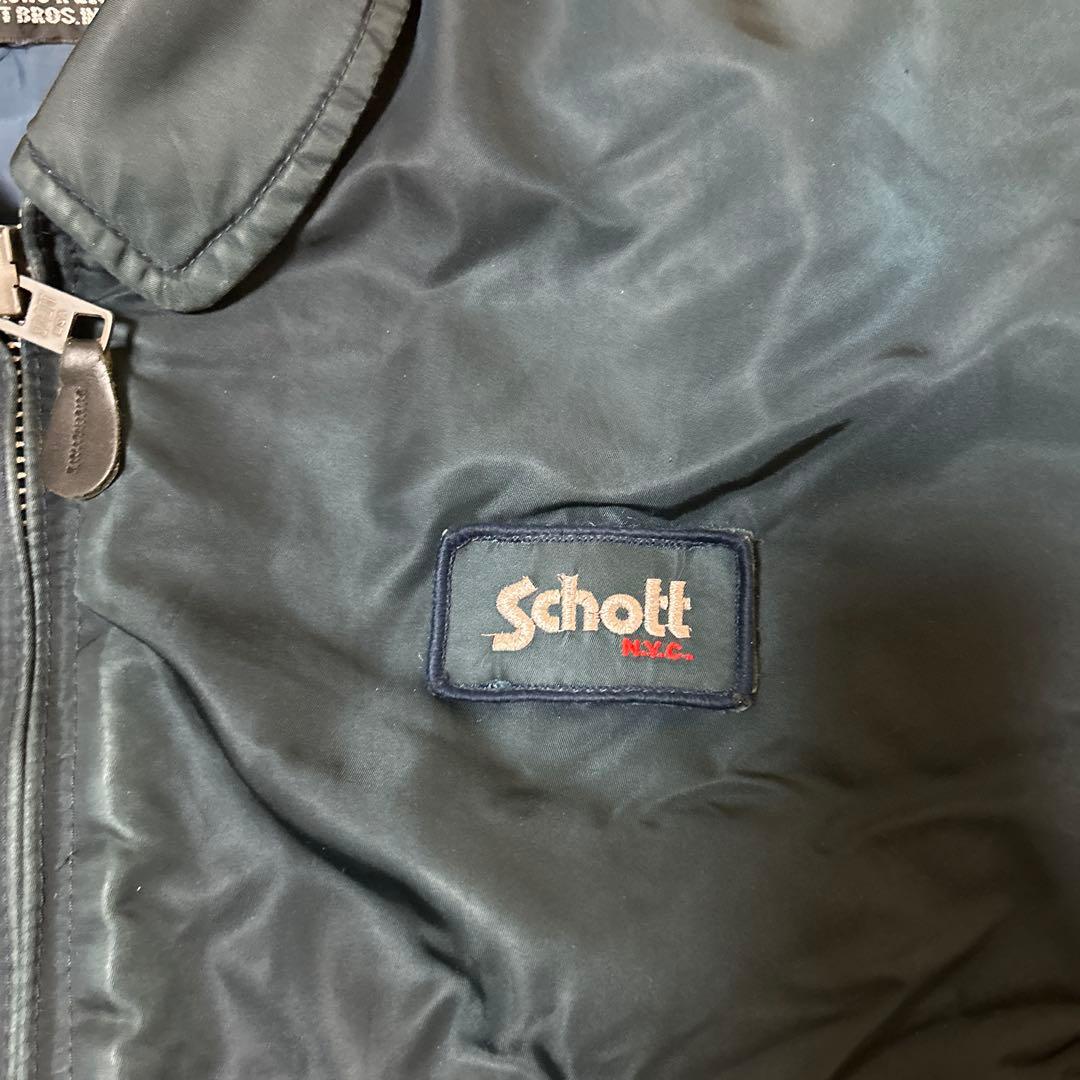90s schott cwu-r フライトジャケットNavy