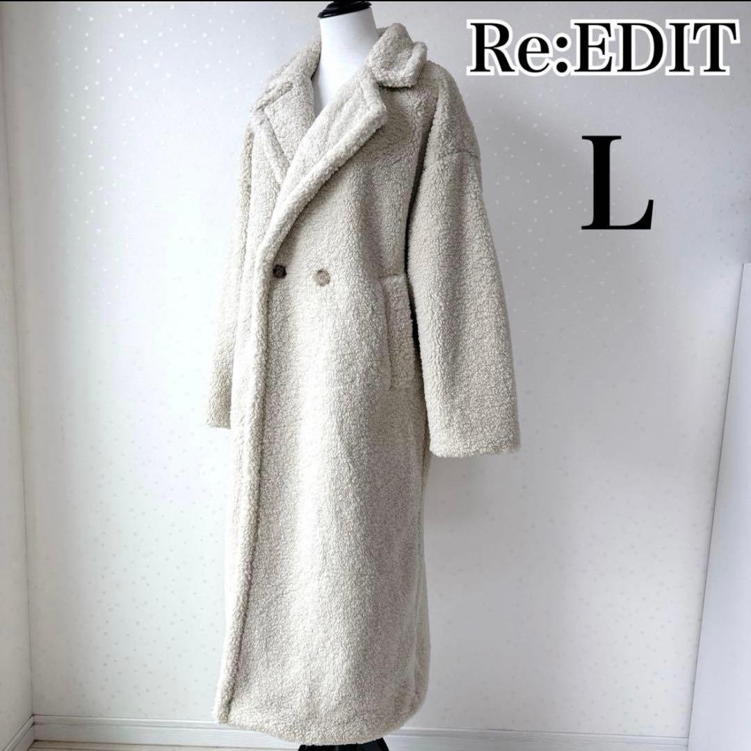 【新品✨】辻元舞さん着用 Re:EDIT ボアビッグカラーダブルチェスターコート
