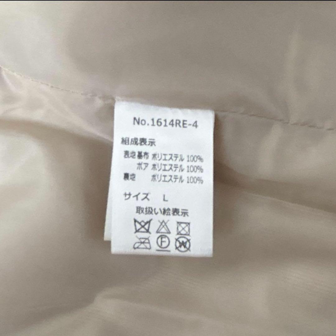 【新品✨】辻元舞さん着用 Re:EDIT ボアビッグカラーダブルチェスターコート