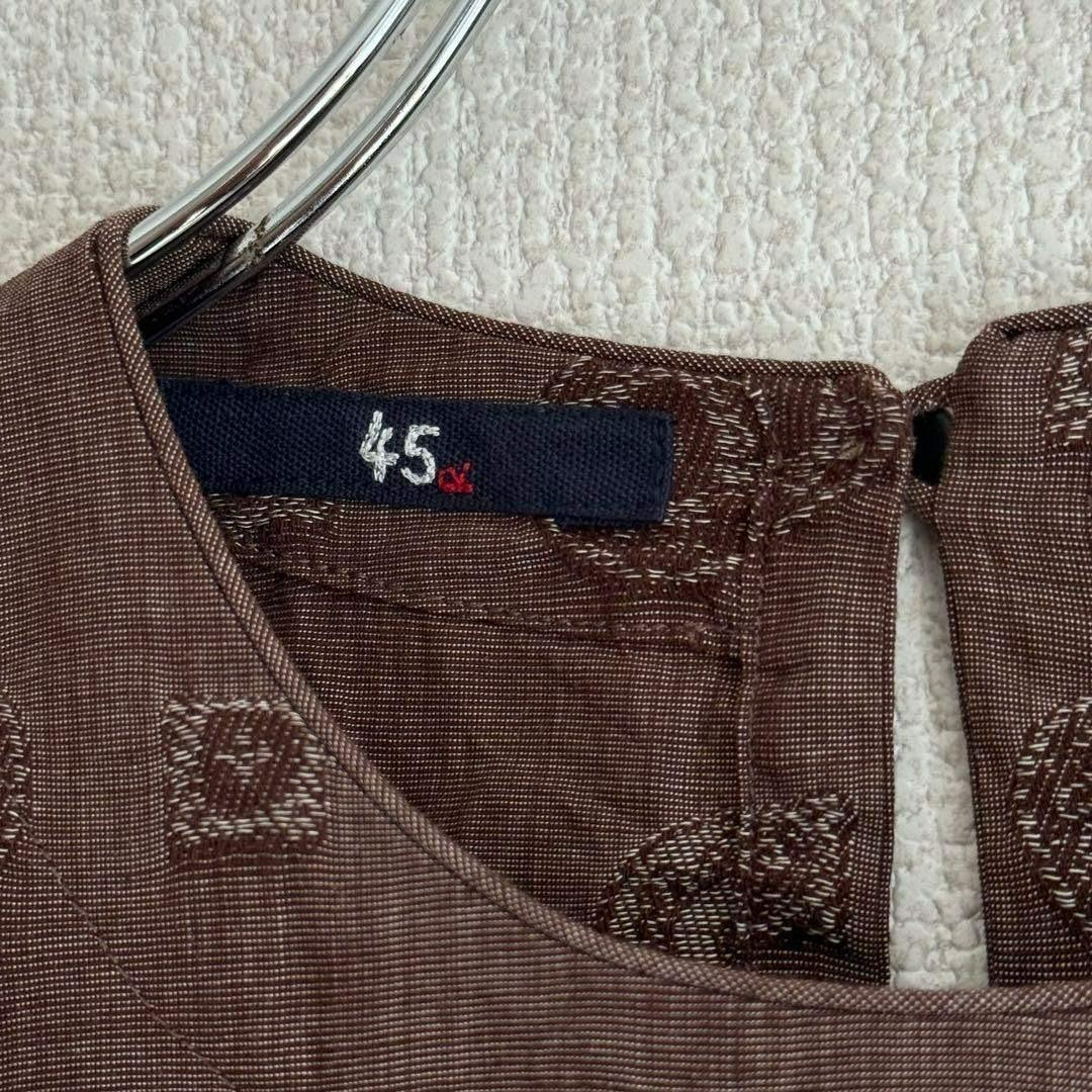 【極美品】45R ワンピース ジャガード 刺繍 ドレス