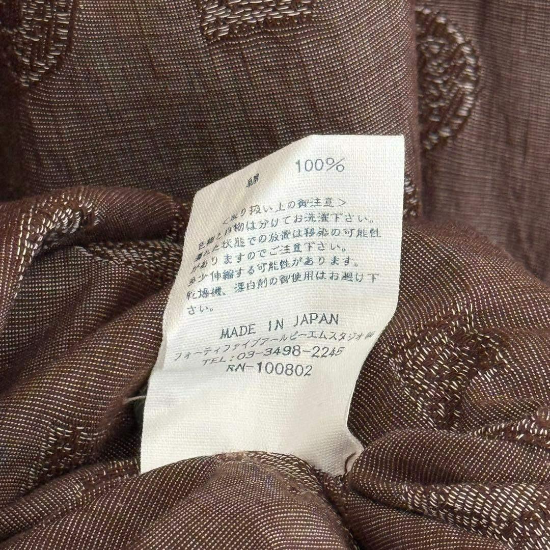 【極美品】45R ワンピース ジャガード 刺繍 ドレス