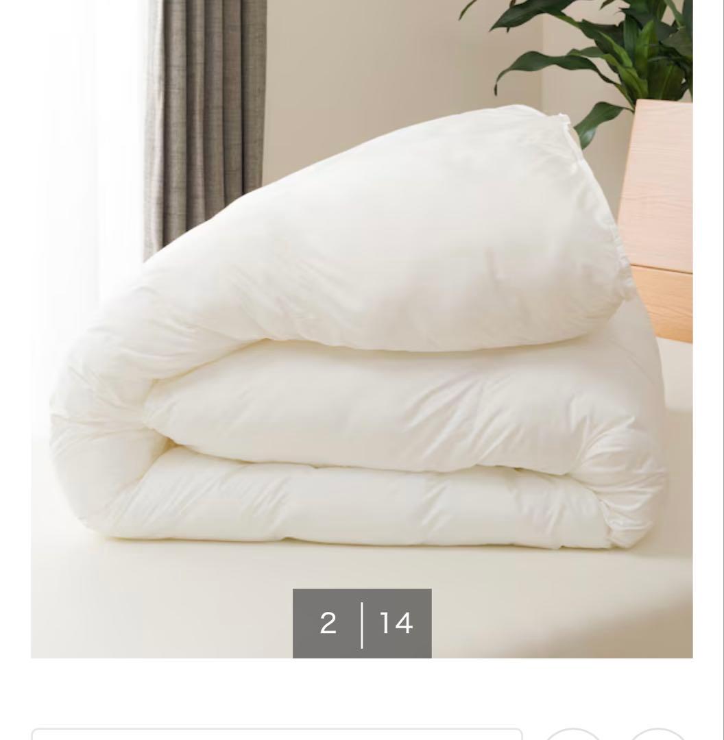 【新品未使用】 ニトリ NITORI ホテルスタイル掛け布団 セミダブル SD