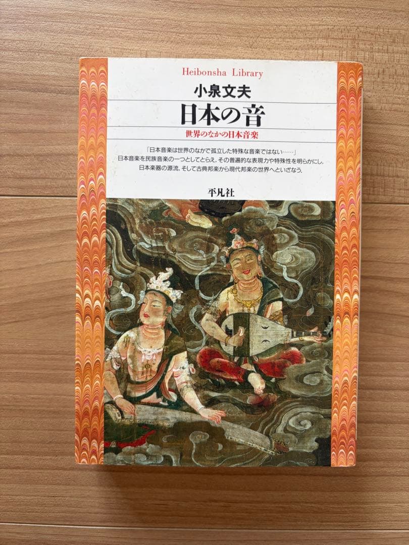 京都芸術大学の授業で必要になった本　18冊セット