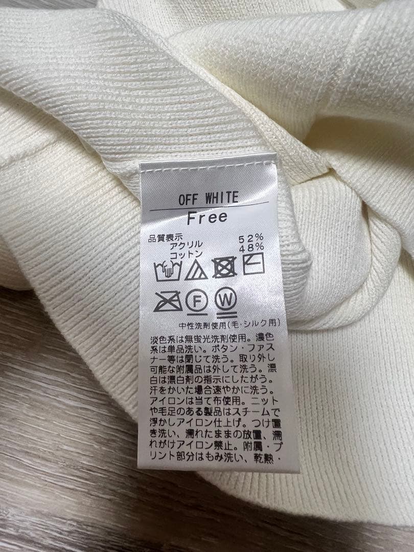 SHISHIKUI シシクイ　open collar OFF 新品未使用