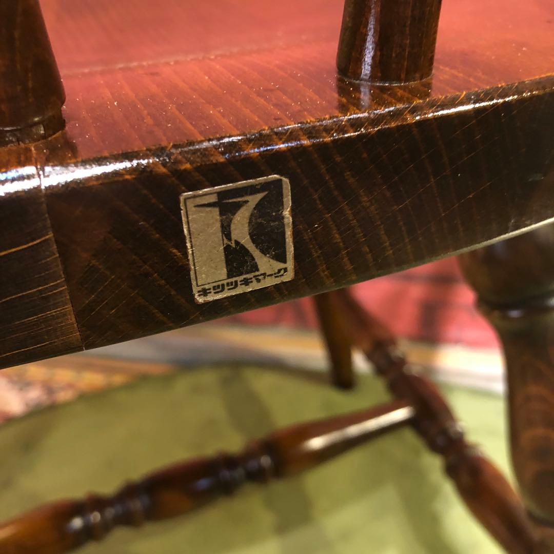 maki 　L３　キツツキマーク ヴィンテージ スピンドルチェア　飛騨産業