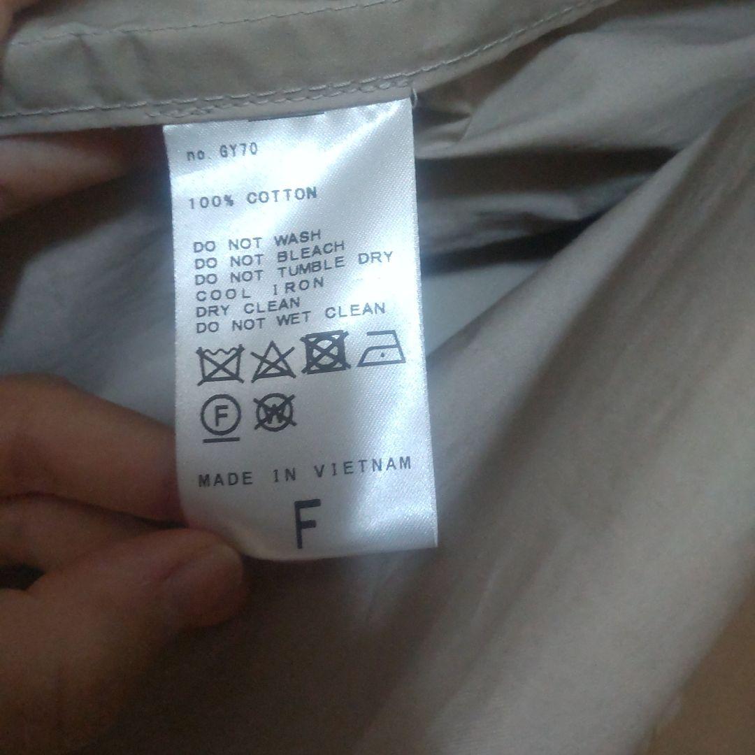 Deuxieme Classe MUSE　ライトベージュ トレンチコート