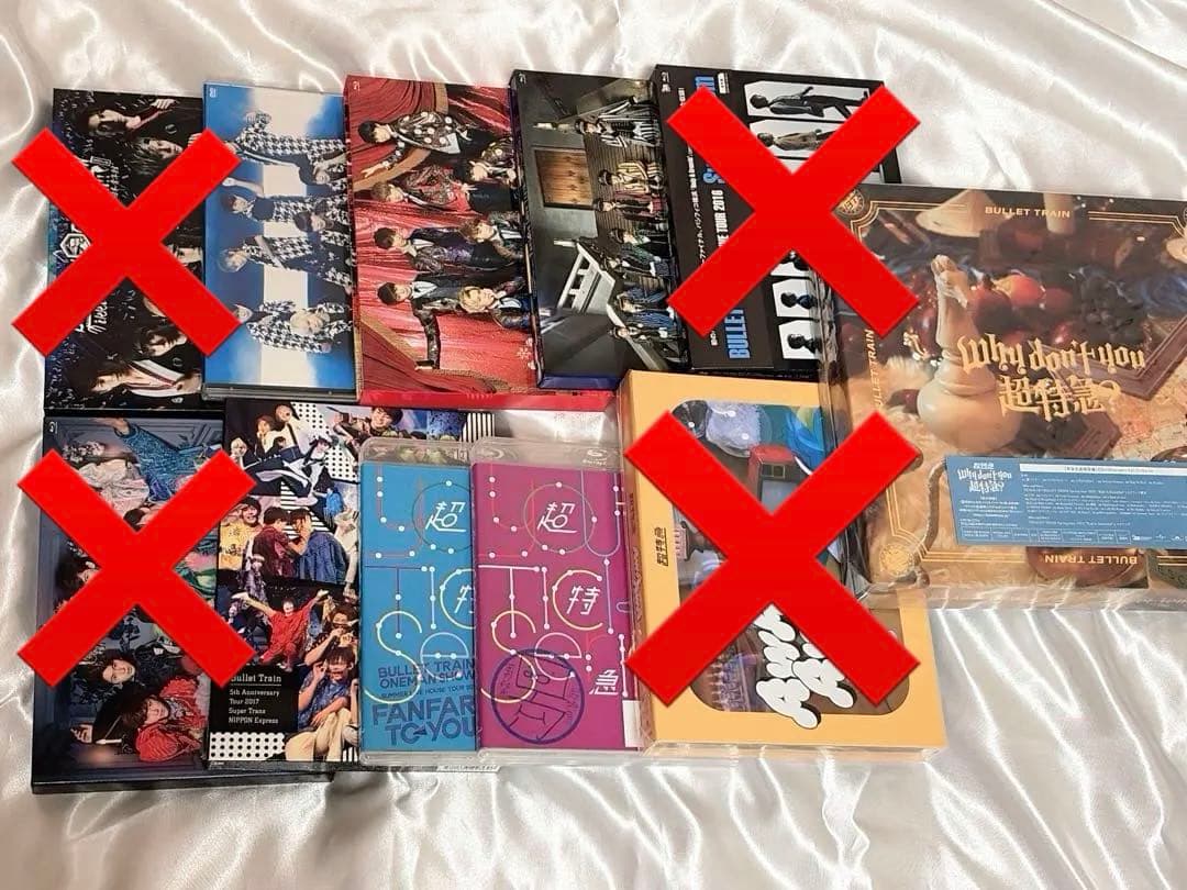 超特急 CD・Blu-rayセット