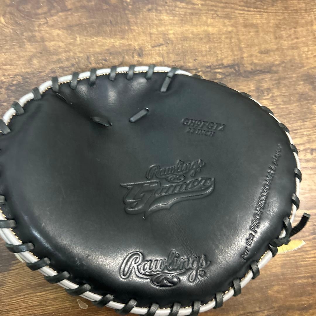 ローリングス トレーニンググラブ 値下げ交渉可能！ 今だけグラブ磨き付き！