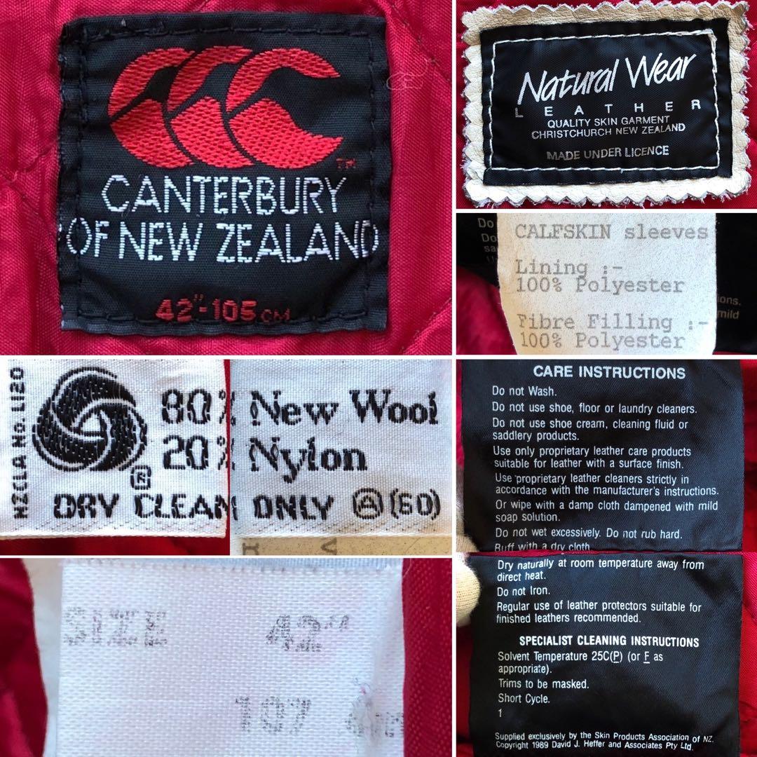 【超希少サイズ XL】カンタベリー　スタジャン　袖レザー　刺繍　オールブラックス