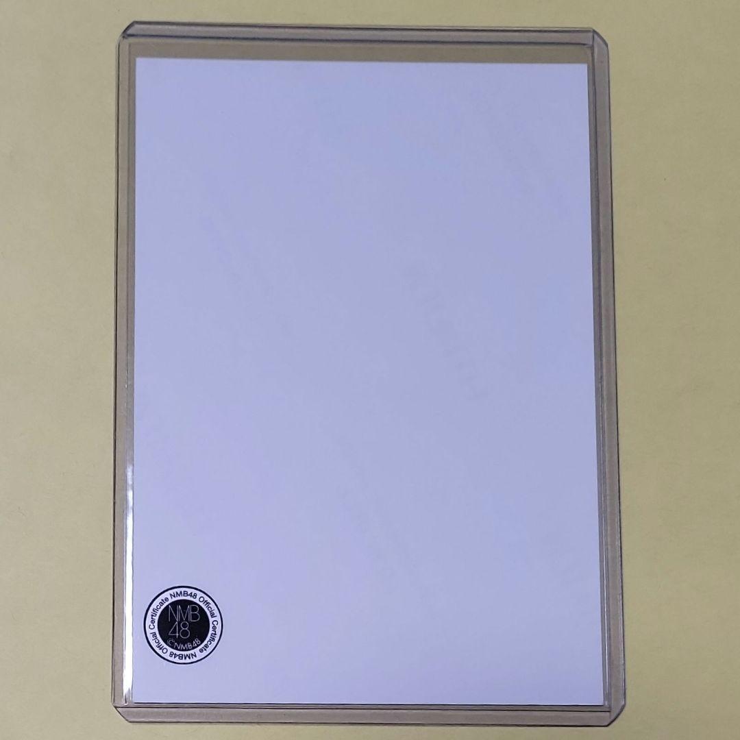 青*里様 高橋ことね NMB48 2025 June 直筆サイン 生写真 B