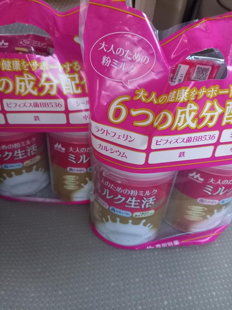 森永大人のための粉ミルクプラス300g×4缶