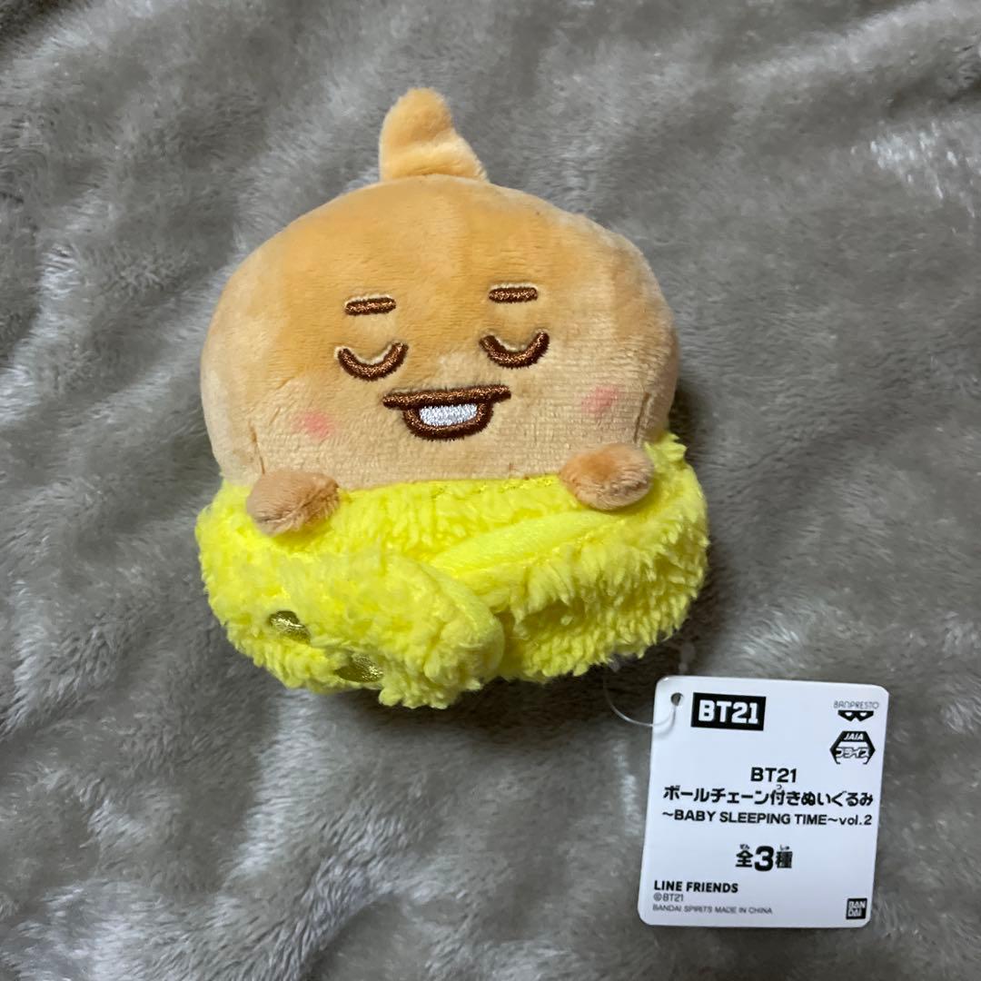 BTS BT21 SHOOKYぬいぐるみセット 未開封