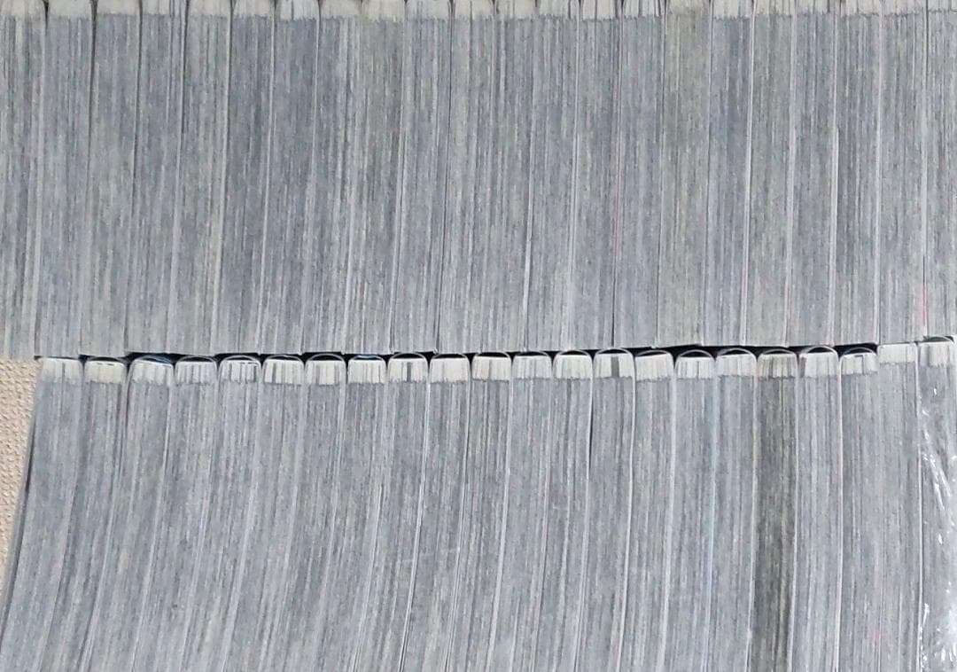 魔入りました！ 入間くん　全巻セット　1～44巻　送料込み