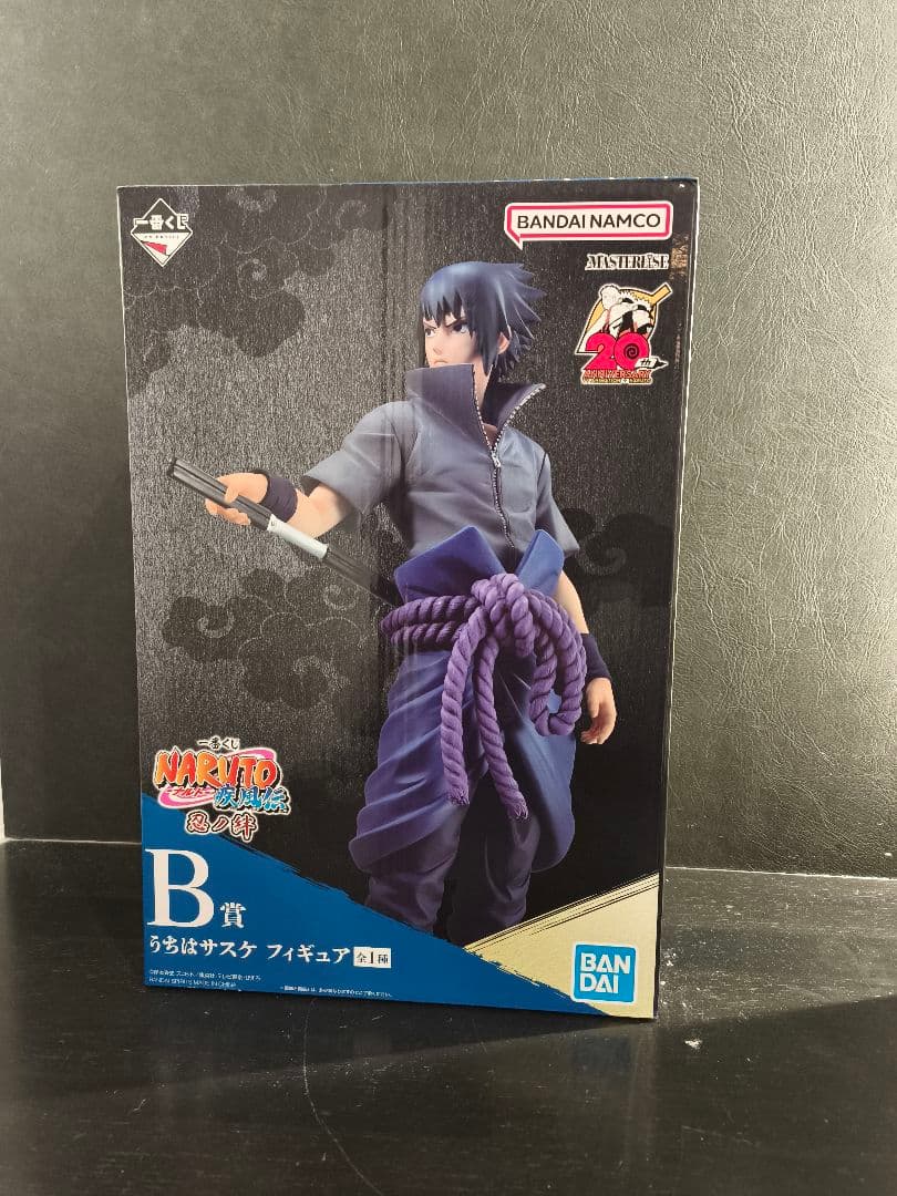 【未開封】一番くじ NARUTO ナルト 疾風伝 忍ノ絆 B賞 うちはサスケ