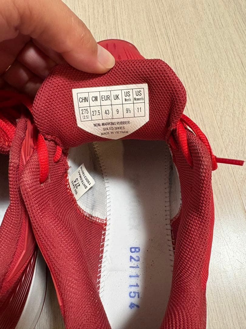 【27.5cm】ヨネックス　オールコート　シューズ