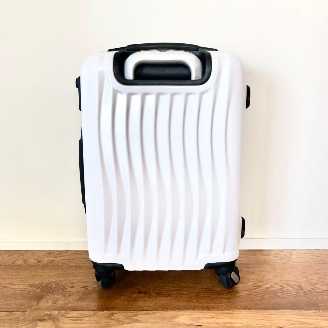 FREQUENTER フリクエンター ウェーブ スーツケース 34L ホワイト