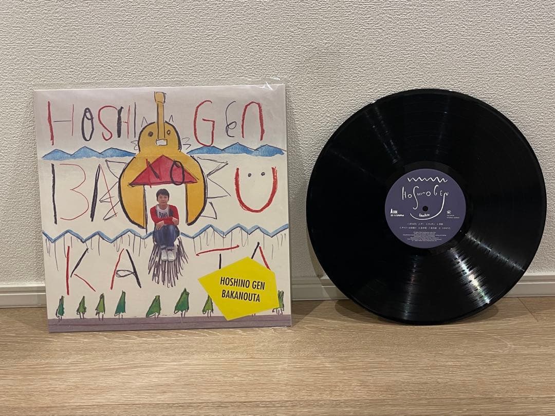 星野源 ばかのうた LP レコード アナログ 美品