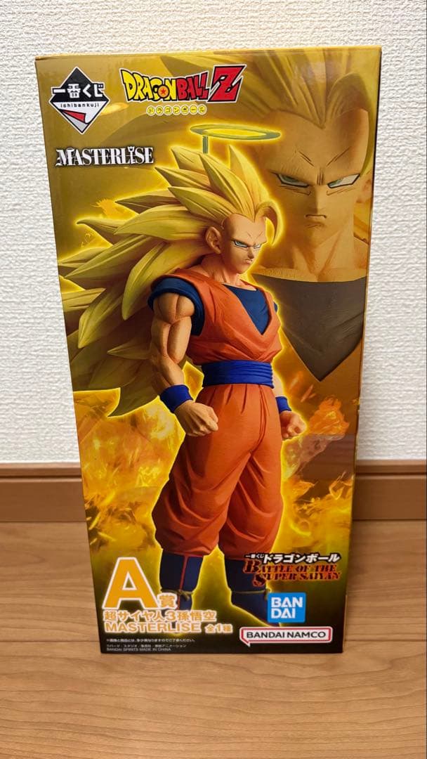 ドラゴンボールZ マスタライズ 超サイヤ人ゴクウ A賞