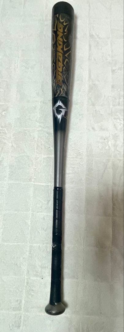 【軟式】ビヨンドマックス ギガキング　84センチ　ケース付き